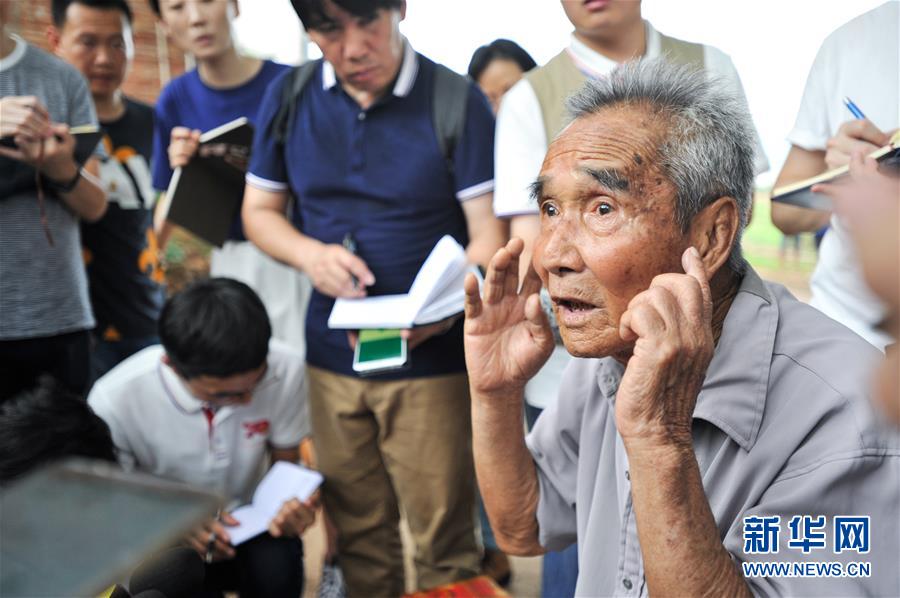 （壯麗70年&middot;奮斗新時(shí)代&mdash;&mdash;記者再走長(zhǎng)征路&middot;圖文互動(dòng)）（2）西進(jìn)，西進(jìn)&mdash;&mdash;訪紅軍長(zhǎng)征入粵首勝地新田