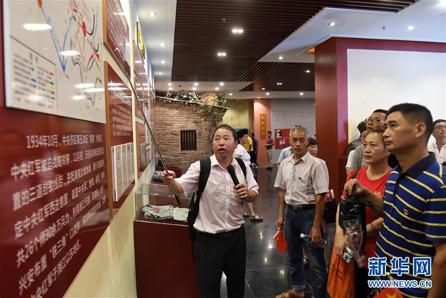 （壯麗70年&middot;奮斗新時代&mdash;&mdash;記者再走長征路&middot;圖文互動）（5）為有犧牲多壯志，敢教日月?lián)Q新天&mdash;&mdash;重返紅軍血戰(zhàn)現(xiàn)場