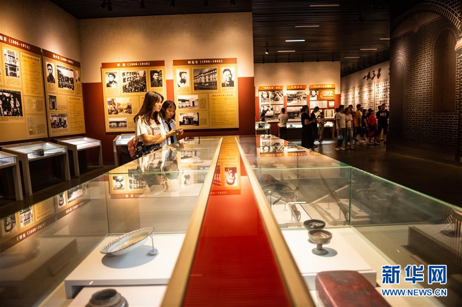 （壯麗70年&middot;奮斗新時代&mdash;&mdash;記者再走長征路&middot;圖文互動）（6）歷史在這里轉(zhuǎn)折：探訪遵義會議會址