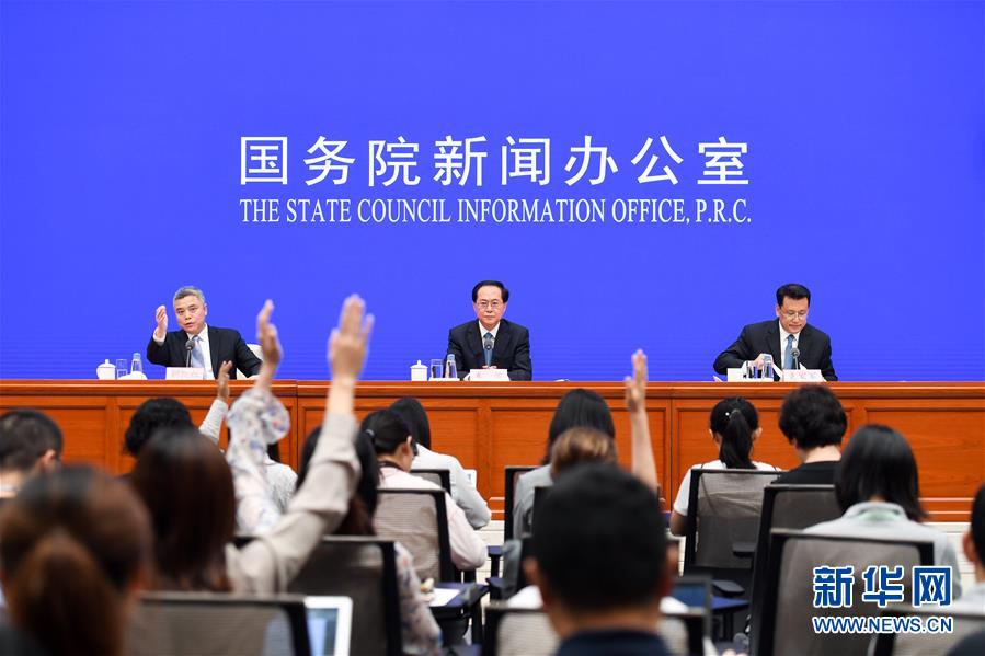 （社會）國新辦舉行浙江&ldquo;&lsquo;八八戰(zhàn)略&rsquo;再深化 改革開放再出發(fā)&rdquo;發(fā)布會