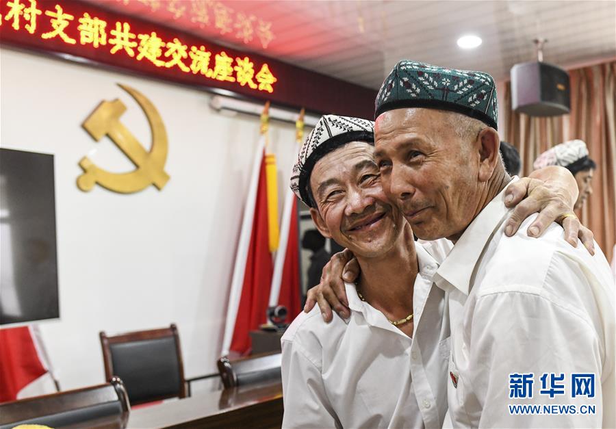 （新華全媒頭條&middot;圖文互動(dòng)）（8）同心援疆，&ldquo;壯闊&rdquo;祖國(guó)西北角