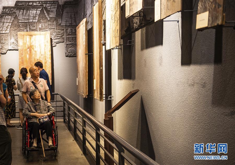 （新華全媒頭條&middot;壯麗70年&middot;奮斗新時(shí)代&mdash;&mdash;記者再走長征路&middot;圖文互動）（10）偉大轉(zhuǎn)折是怎樣發(fā)生的&mdash;&mdash;重回遵義會議現(xiàn)場