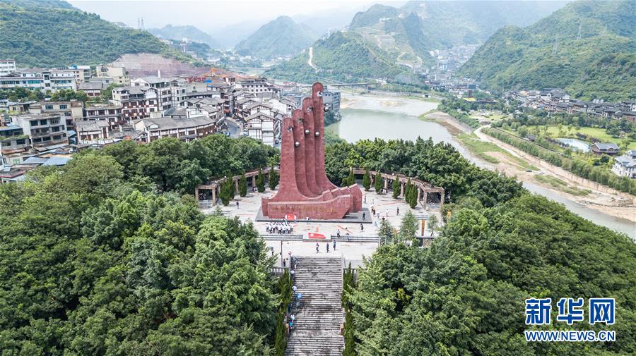 (壯麗70年·奮斗新時(shí)代——記者再走長征路·圖文互動(dòng))(1)四渡赤水出奇兵