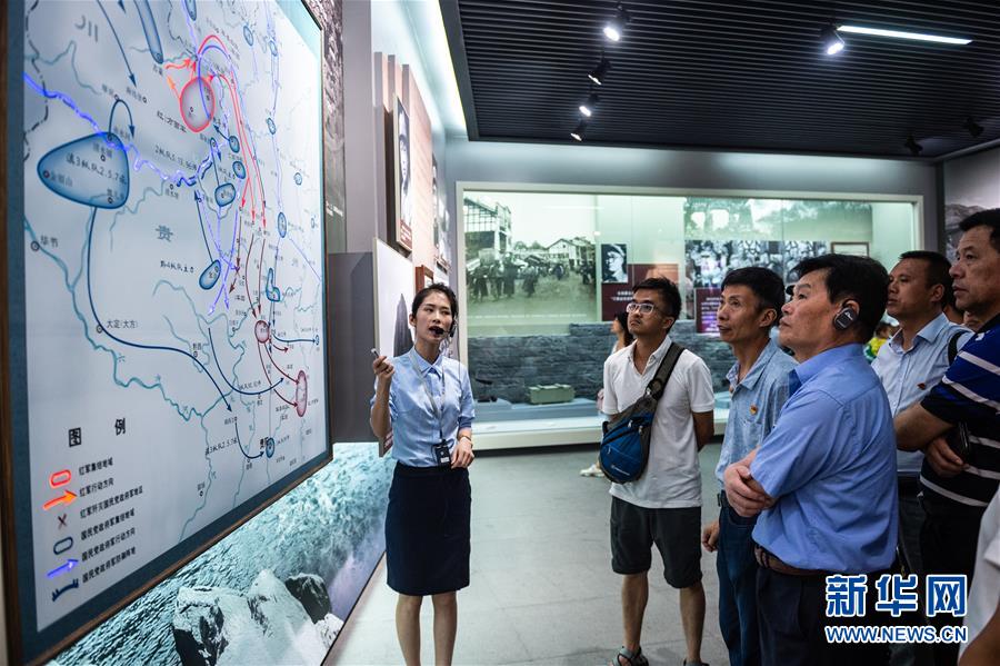 (壯麗70年·奮斗新時(shí)代——記者再走長征路·圖文互動(dòng))(3)四渡赤水出奇兵