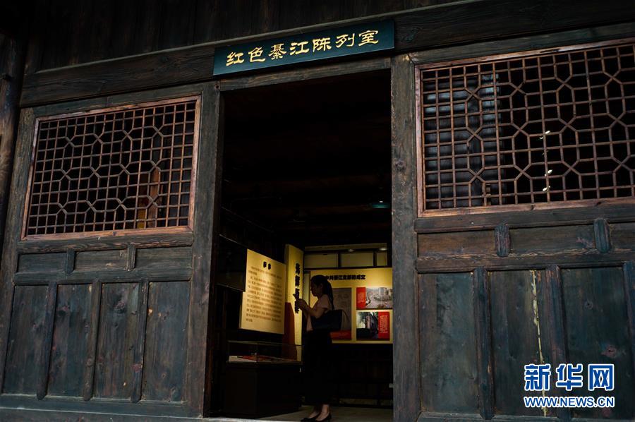 （壯麗70年&middot;奮斗新時(shí)代&mdash;&mdash;記者再走長(zhǎng)征路&middot;圖文互動(dòng)）（4）一塊懷表的革命傳承：給王良將軍的一封信