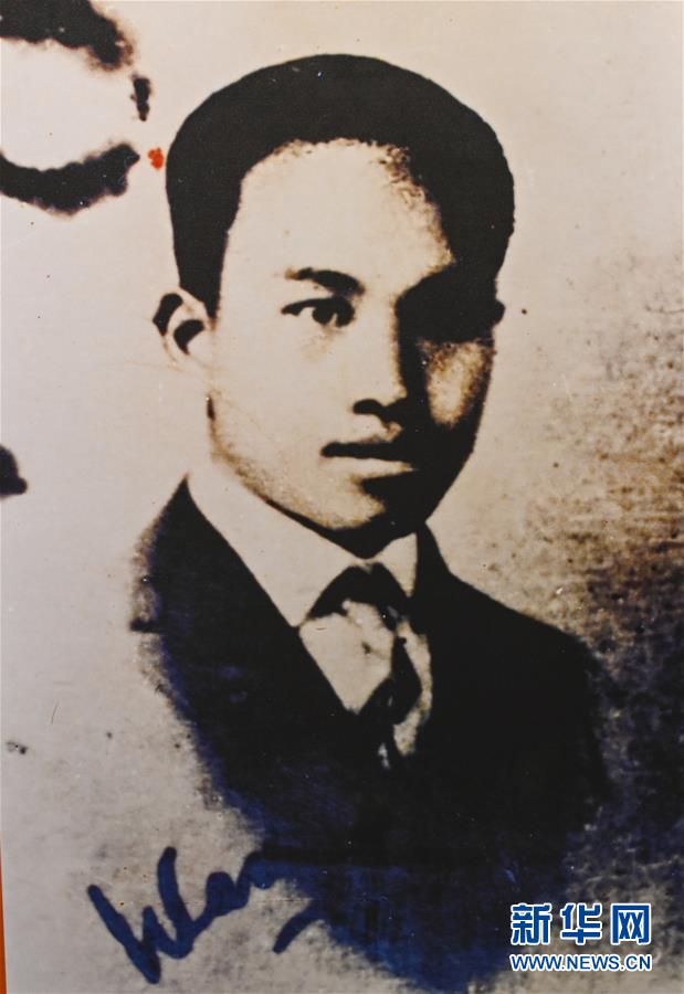 （壯麗70年&middot;奮斗新時(shí)代&mdash;&mdash;記者再走長(zhǎng)征路&middot;圖文互動(dòng)）（8）一塊懷表的革命傳承：給王良將軍的一封信