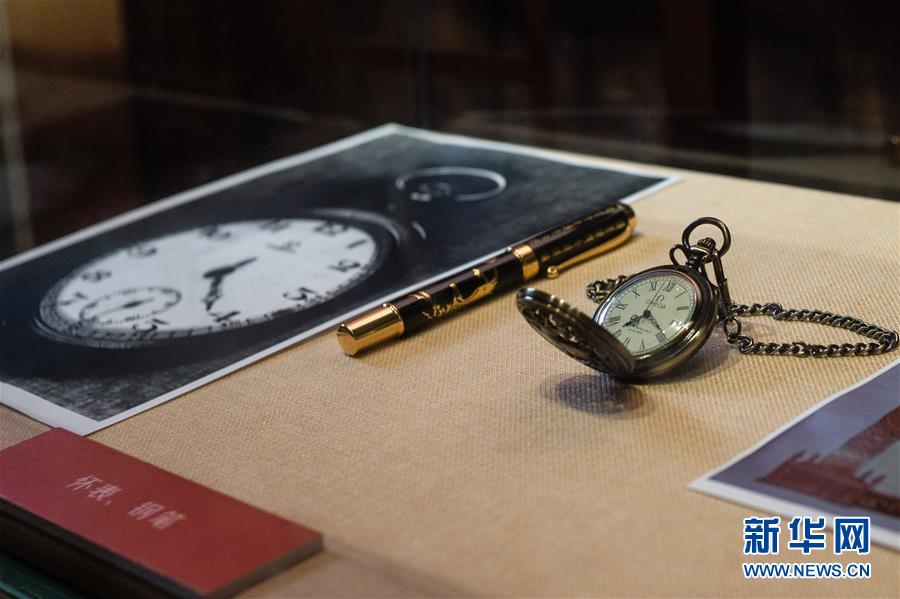 （壯麗70年&middot;奮斗新時(shí)代&mdash;&mdash;記者再走長(zhǎng)征路&middot;圖文互動(dòng)）（9）一塊懷表的革命傳承：給王良將軍的一封信