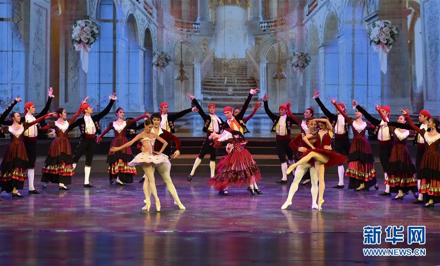 （新華全媒頭條&middot;圖文互動）（10）舵穩(wěn)當奮楫 風勁好揚帆&mdash;&mdash;寫在習近平主席提出中拉命運共同體理念五周年之際