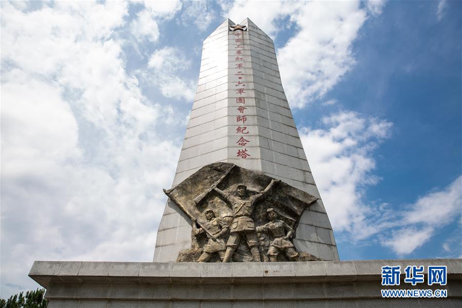 （壯麗70年&middot;奮斗新時(shí)代&mdash;&mdash;記者再走長(zhǎng)征路&middot;圖文互動(dòng)）（6）手捧棉被憶紅軍：走了那么多年，我們都念他們的好