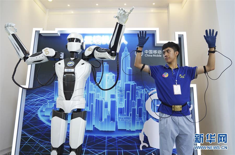 （經(jīng)濟(jì)觀察&middot;圖文互動）（1）&ldquo;萬物智聯(lián)&rdquo;：&ldquo;5G+物聯(lián)網(wǎng)&rdquo;讓城市更智慧