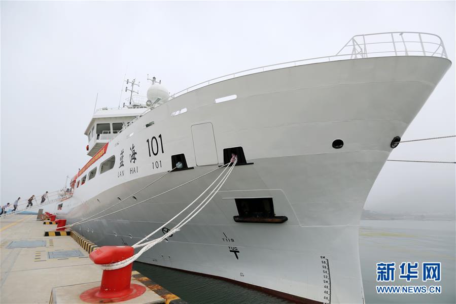 #（社會）（1）&ldquo;藍(lán)海101&rdquo;號首航執(zhí)行國家基金委渤黃海共享航次 