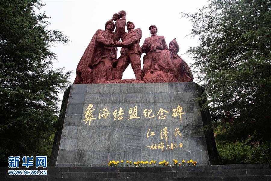 （壯麗70年&middot;奮斗新時(shí)代&mdash;&mdash;記者再走長(zhǎng)征路&middot;圖文互動(dòng)）（2）彝海結(jié)盟后，掩護(hù)紅軍旗的5400天&mdash;&mdash;鮮為人知的彝家護(hù)旗故事
