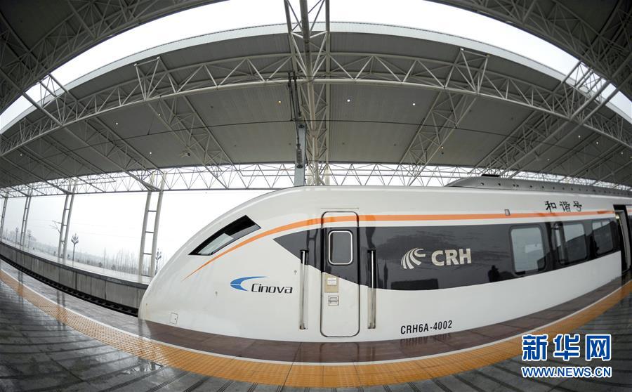 （壯麗70年&middot;奮斗新時(shí)代&mdash;&mdash;共和國(guó)發(fā)展成就巡禮&middot;圖文互動(dòng)）（5）治蜀往事激越 興川今朝豪邁&mdash;&mdash;新中國(guó)成立70年四川發(fā)展巡禮