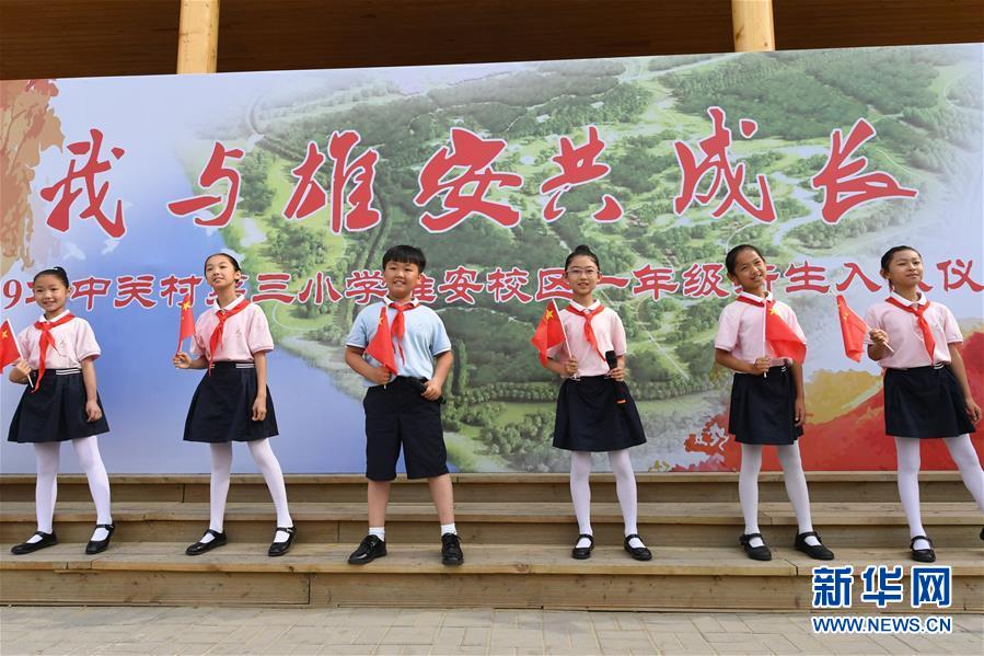 （壯麗70年&middot;奮斗新時代&mdash;&mdash;共和國發(fā)展成就巡禮&middot;圖文互動）（2）砥礪奮進(jìn)！走好&ldquo;新時代趕考路&rdquo;&mdash;&mdash;喜看京畿大省河北滄桑巨變
