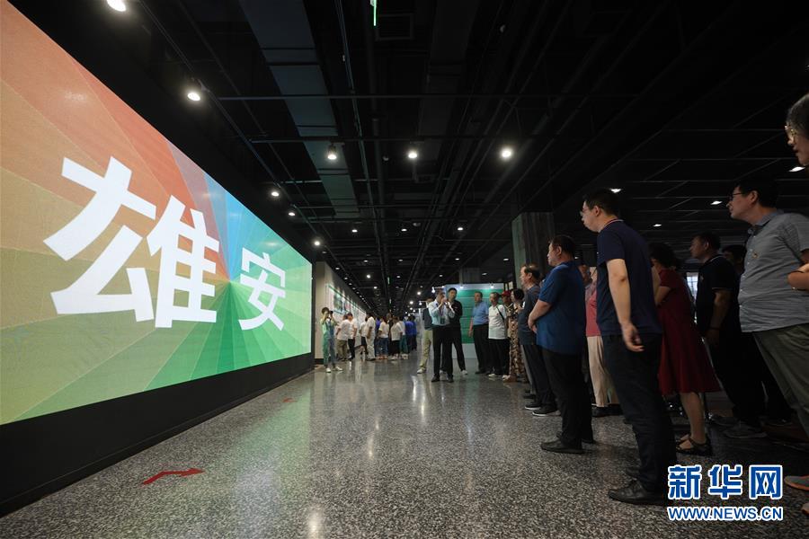 （壯麗70年&middot;奮斗新時代&mdash;&mdash;共和國發(fā)展成就巡禮&middot;圖文互動）（1）砥礪奮進(jìn)！走好&ldquo;新時代趕考路&rdquo;&mdash;&mdash;喜看京畿大省河北滄桑巨變