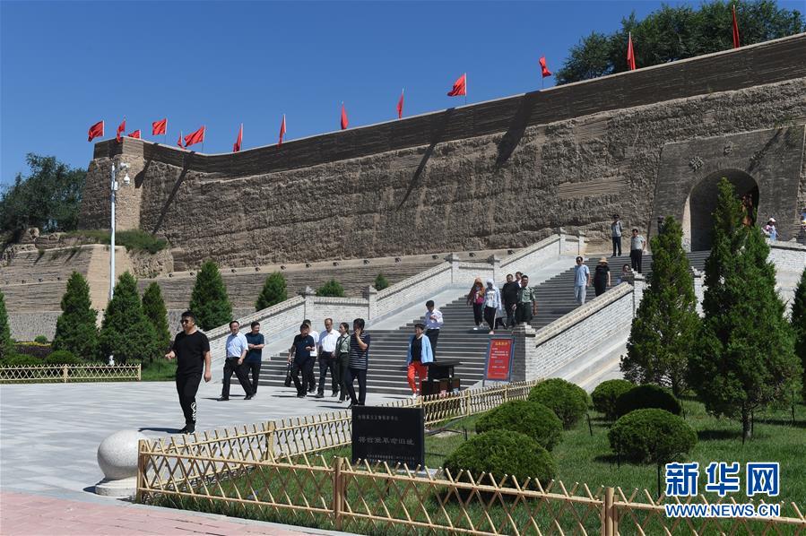 （壯麗70年&middot;奮斗新時(shí)代&mdash;&mdash;記者再走長(zhǎng)征路&middot;圖文互動(dòng)）（1）紅旗漫卷西風(fēng)&mdash;&mdash;重訪將臺(tái)堡長(zhǎng)征會(huì)師地