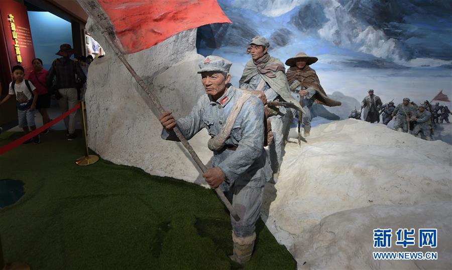 （壯麗70年&middot;奮斗新時(shí)代&mdash;&mdash;記者再走長征路&middot;圖文互動(dòng)）（2）追憶紅色經(jīng)典&mdash;&mdash;《清平樂&middot;六盤山》的誕生