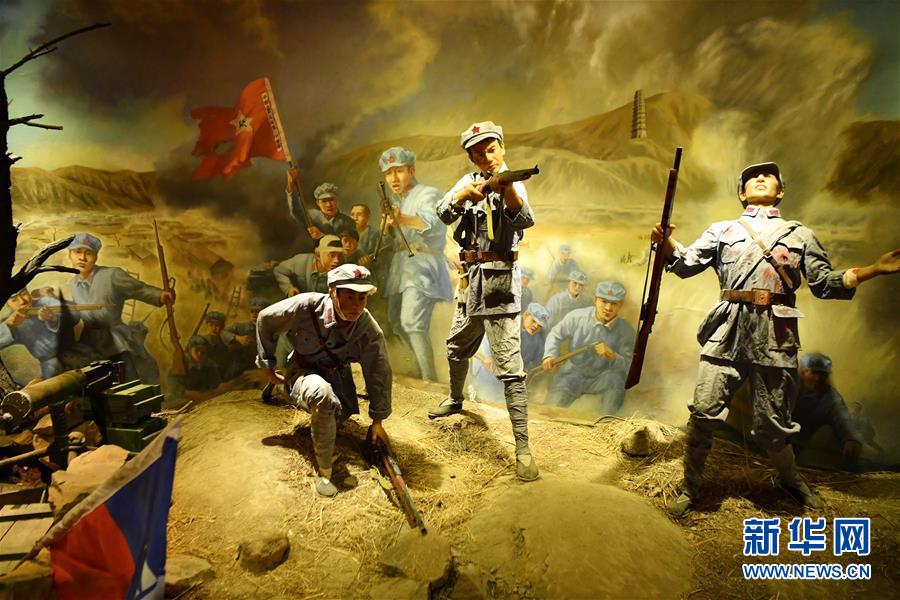 （新華全媒頭條&middot;壯麗70年&middot;奮斗新時(shí)代&mdash;&mdash;記者再走長(zhǎng)征路&middot;圖文互動(dòng)）（4）紅星，從這里照耀中國(guó)&mdash;&mdash;陜北見證中國(guó)革命的歷史轉(zhuǎn)折