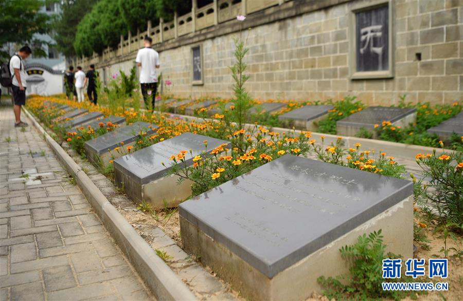 （新華全媒頭條&middot;壯麗70年&middot;奮斗新時代&mdash;&mdash;記者再走長征路&middot;圖文互動）（11）紅星，從這里照耀中國&mdash;&mdash;陜北見證中國革命的歷史轉(zhuǎn)折