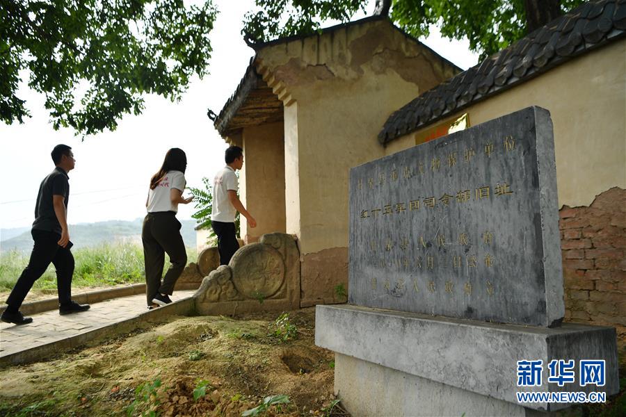 （新華全媒頭條&middot;壯麗70年&middot;奮斗新時(shí)代&mdash;&mdash;記者再走長征路&middot;圖文互動(dòng)）（7）紅星，從這里照耀中國&mdash;&mdash;陜北見證中國革命的歷史轉(zhuǎn)折