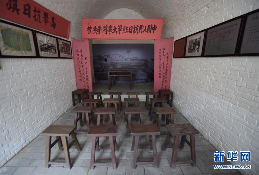 （新華全媒頭條&middot;壯麗70年&middot;奮斗新時(shí)代&mdash;&mdash;記者再走長(zhǎng)征路&middot;圖文互動(dòng)）（13）紅星，從這里照耀中國(guó)&mdash;&mdash;陜北見證中國(guó)革命的歷史轉(zhuǎn)折