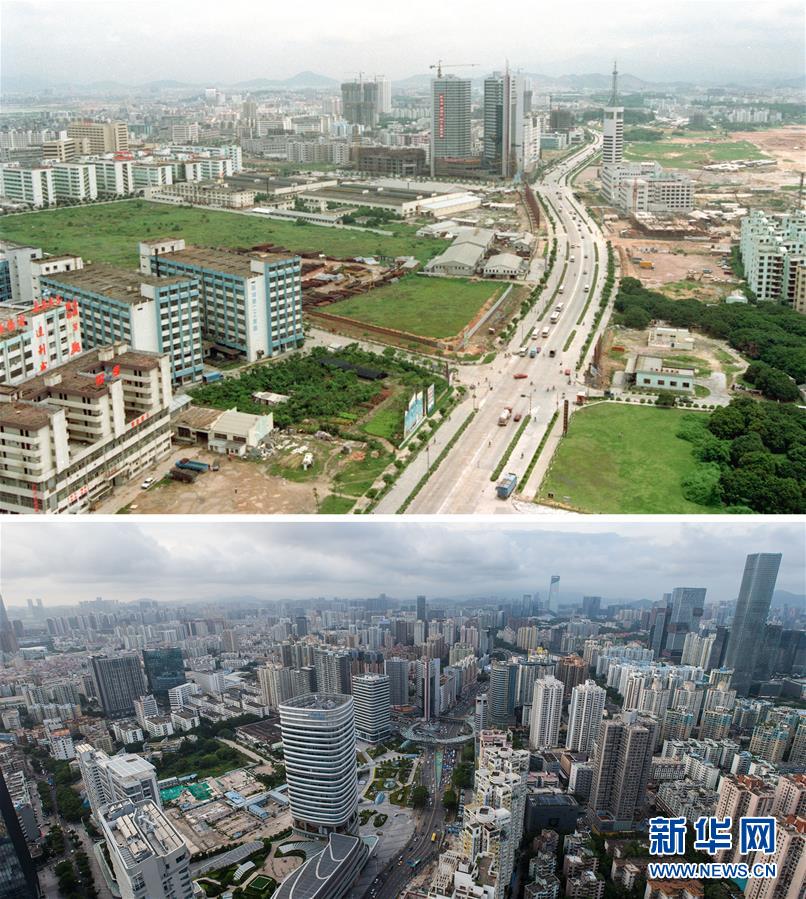 （&ldquo;中國之度&rdquo;系列述評&middot;圖文互動）（7）中國跨度&mdash;&mdash;新中國成立70周年成就述評之一