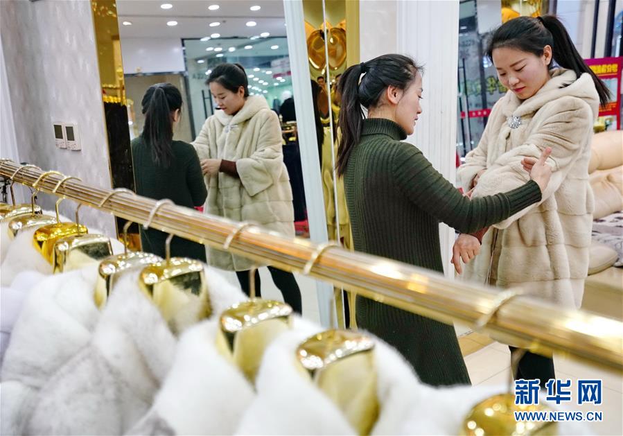 （壯麗70年&middot;奮斗新時(shí)代&mdash;&mdash;共和國(guó)發(fā)展成就巡禮&middot;圖文互動(dòng)）（1）人民至上的生動(dòng)實(shí)踐&mdash;&mdash;共和國(guó)民生發(fā)展成就巡禮