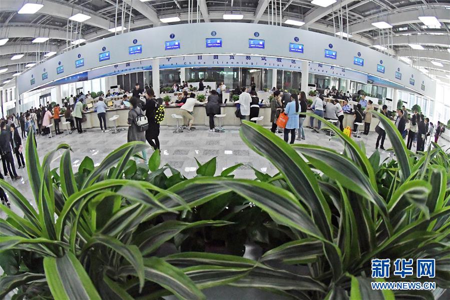 （新華全媒頭條&middot;壯麗70年 奮斗新時(shí)代&mdash;&mdash;推動(dòng)高質(zhì)量發(fā)展調(diào)研行&middot;圖文互動(dòng)）（1）潮平兩岸闊 奮楫正當(dāng)時(shí)&mdash;&mdash;來(lái)自遼寧的高質(zhì)量發(fā)展實(shí)踐