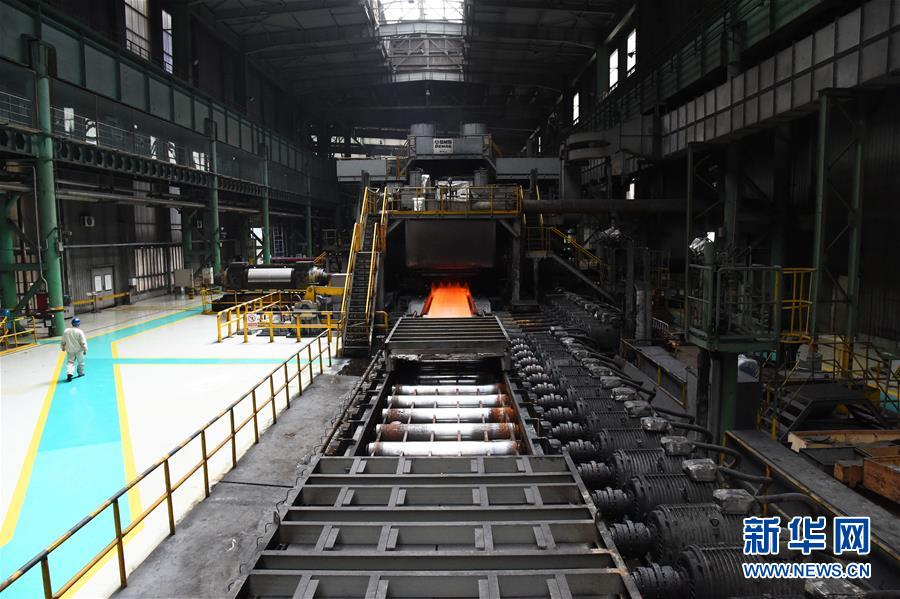 （新華全媒頭條&middot;圖文互動）（4）百年首鋼 百煉成鋼&mdash;&mdash;從鋼鐵強國&ldquo;夢工廠&rdquo;到改革轉(zhuǎn)型&ldquo;排頭兵&rdquo;