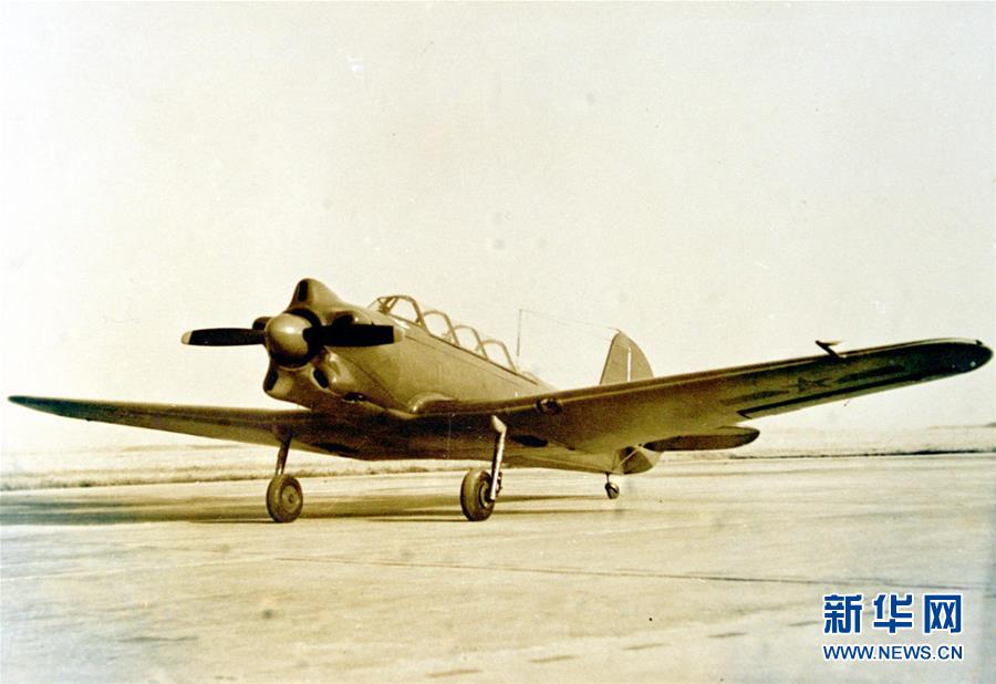 (壯麗70年·奮斗新時代——新中國崢嶸歲月·圖文互動)(1)向工業(yè)國的目標(biāo)邁進(jìn)