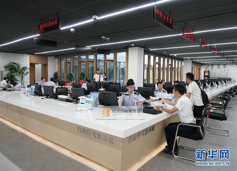 (壯麗70年·奮斗新時(shí)代·重溫囑托看變化·圖文互動(dòng))(8)雄安新區(qū):錨定高質(zhì)量發(fā)展 奮力書(shū)寫新時(shí)代答卷