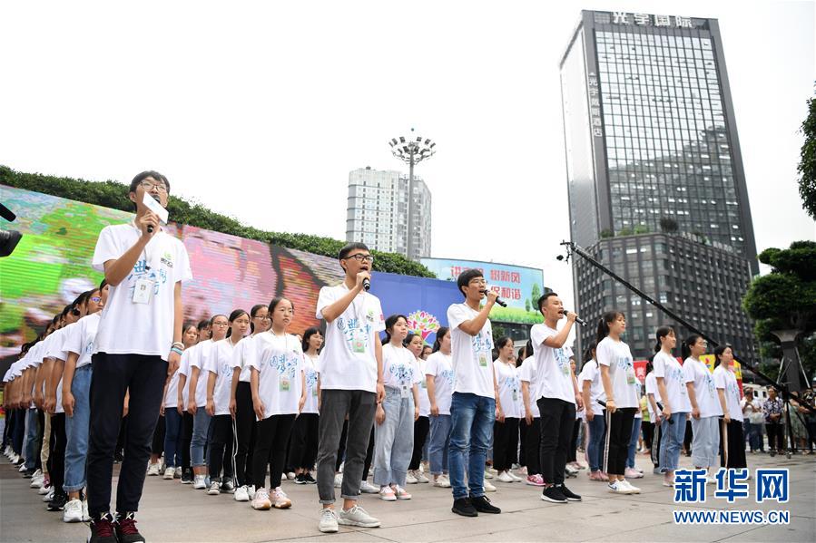 （壯麗70年&middot;奮斗新時代&mdash;&mdash;共和國發(fā)展成就巡禮&middot;圖文互動）（2）優(yōu)先發(fā)展 奠基未來&mdash;&mdash;共和國教育事業(yè)發(fā)展成就巡禮