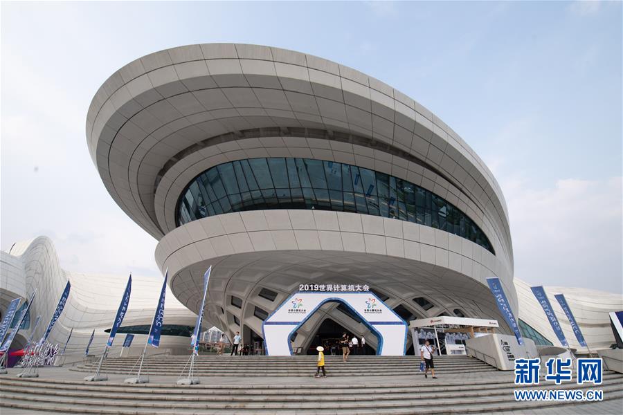 （新華全媒頭條&middot;圖文互動(dòng)）（2）心算、珠算到超算 計(jì)算&ldquo;極限&rdquo;該如何突破？&mdash;&mdash;世界計(jì)算機(jī)大會(huì)新觀察