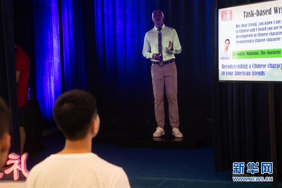 （新華全媒頭條&middot;圖文互動(dòng)）（4）心算、珠算到超算 計(jì)算&ldquo;極限&rdquo;該如何突破？&mdash;&mdash;世界計(jì)算機(jī)大會(huì)新觀察