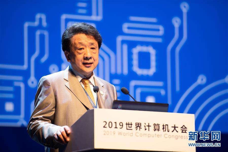 （新華全媒頭條&middot;圖文互動(dòng)）（5）心算、珠算到超算 計(jì)算&ldquo;極限&rdquo;該如何突破？&mdash;&mdash;世界計(jì)算機(jī)大會(huì)新觀察