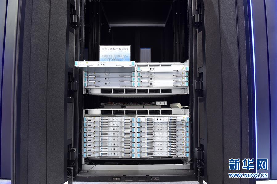 （新華全媒頭條&middot;圖文互動(dòng)）（9）心算、珠算到超算 計(jì)算&ldquo;極限&rdquo;該如何突破？&mdash;&mdash;世界計(jì)算機(jī)大會(huì)新觀察