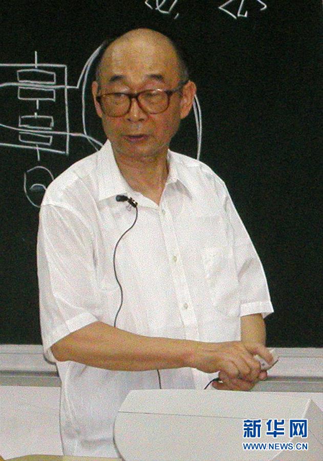 （愛國情 奮斗者&middot;圖文互動）（3）永不停轉(zhuǎn)的&ldquo;陀螺&rdquo;&mdash;&mdash;追記中國工程院院士、國防科技大學(xué)教授高伯龍