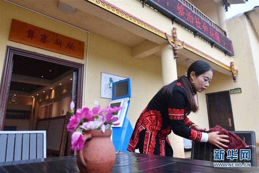 (決戰(zhàn)決勝脫貧攻堅·圖文互動)(6)“共產(chǎn)黨人一直在堅守初心”——一位彝族畢摩后人的感慨