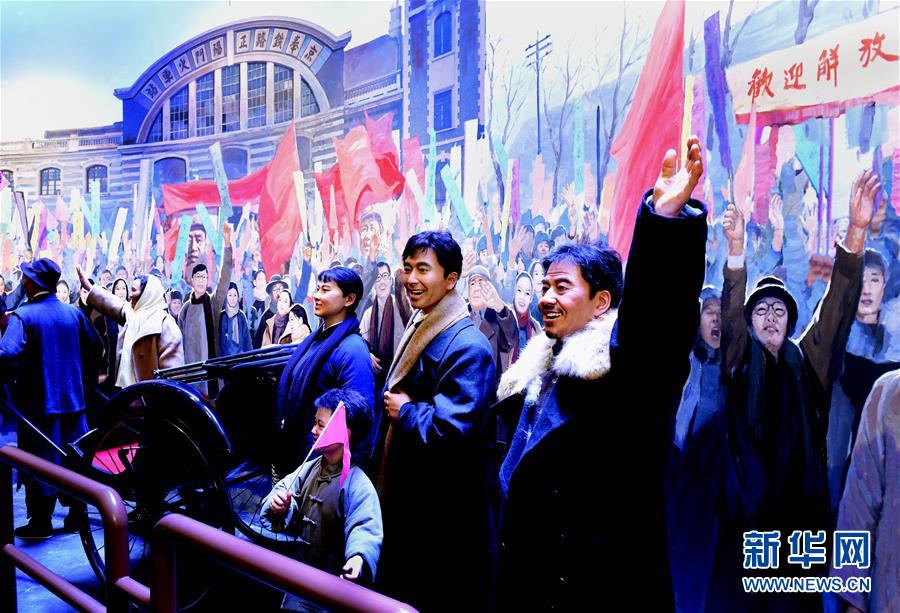 （新華全媒頭條&middot;圖文互動）（4）為新中國奠基&mdash;&mdash;揭秘香山革命紀念地