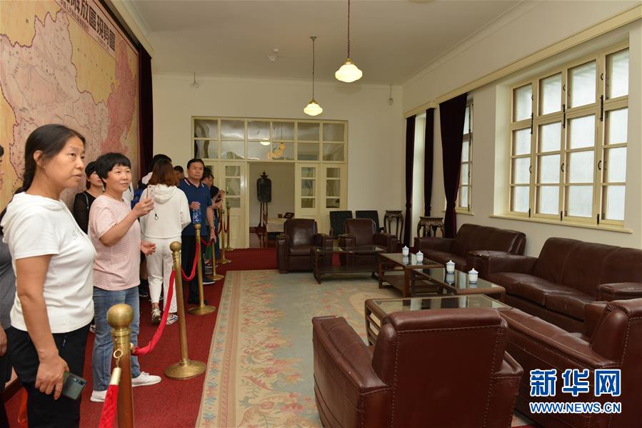 (社會(huì))(3)北京開(kāi)放香山革命紀(jì)念地