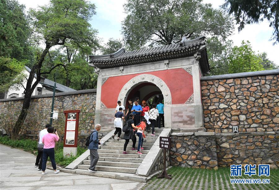 (社會(huì))(5)北京開(kāi)放香山革命紀(jì)念地