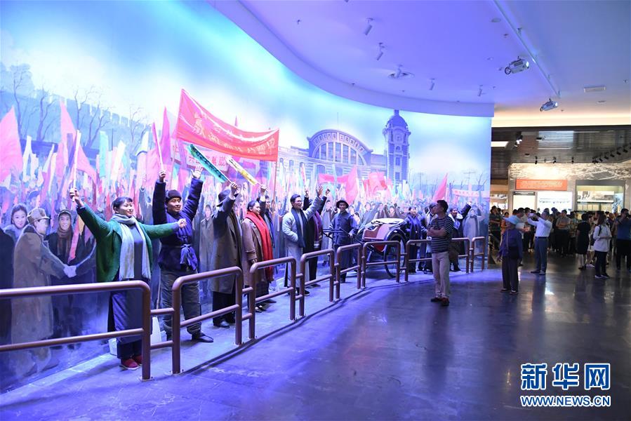 (社會)(8)北京開放香山革命紀(jì)念地