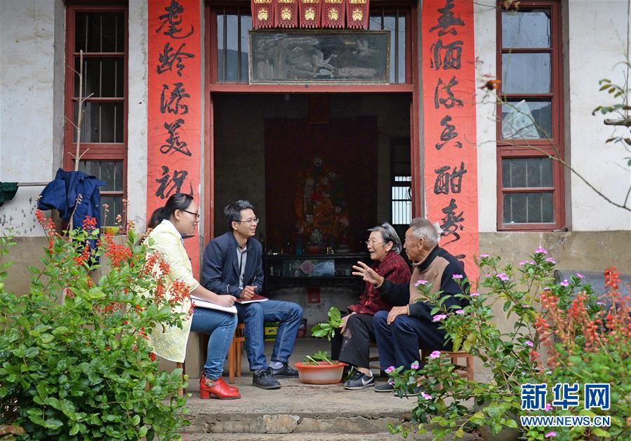 (紅土地“往事新說”·圖文互動)(2)嚴懲任性“釣翁” 擦亮“金色名片”