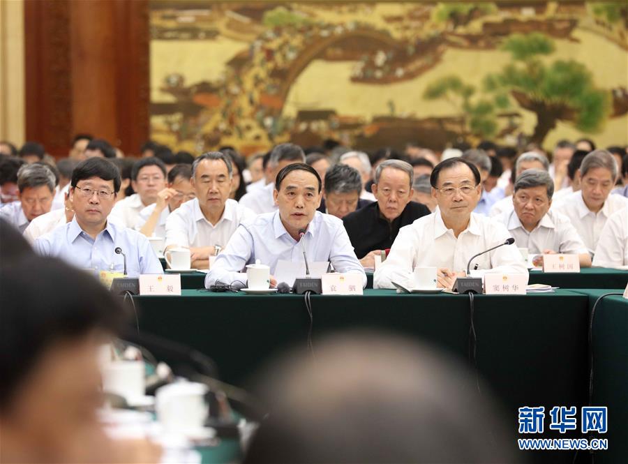 （新華全媒頭條&middot;圖文互動）（4）在民主法治的道路上砥礪奮進(jìn)&mdash;&mdash;寫在全國人民代表大會成立65周年之際