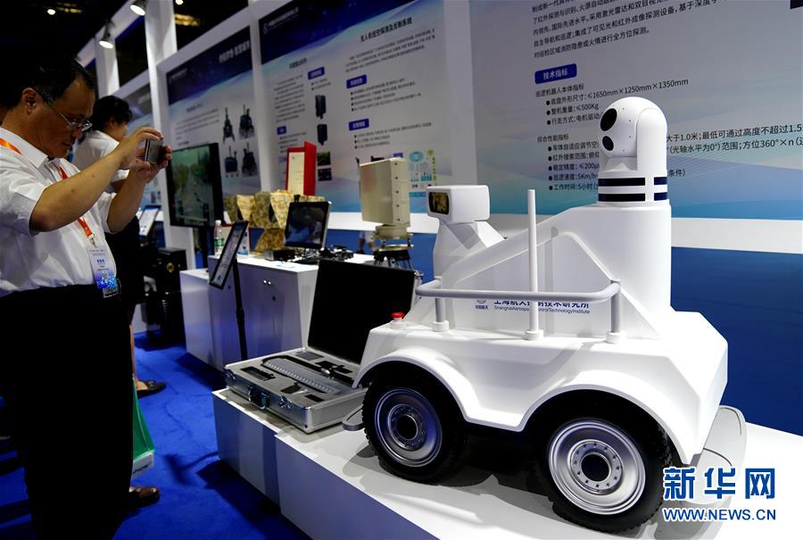 （圖文互動）（3）智能生活：航天&ldquo;硬核&rdquo;技術(shù)知多少？