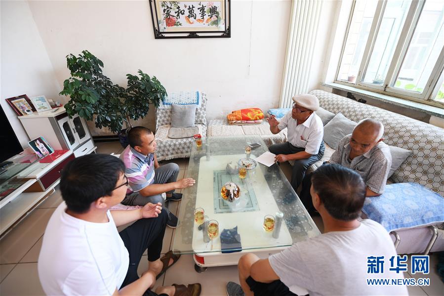 （新華全媒頭條&middot;圖文互動）（5）從大國之治邁向強國之治&mdash;&mdash;新中國70年社會治理現(xiàn)代化巡禮