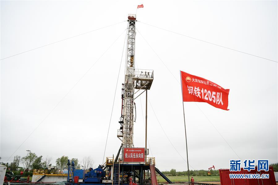 （圖文互動(dòng)）（10）當(dāng)好標(biāo)桿旗幟 建設(shè)百年油田&mdash;&mdash;寫在大慶油田發(fā)現(xiàn)60周年之際