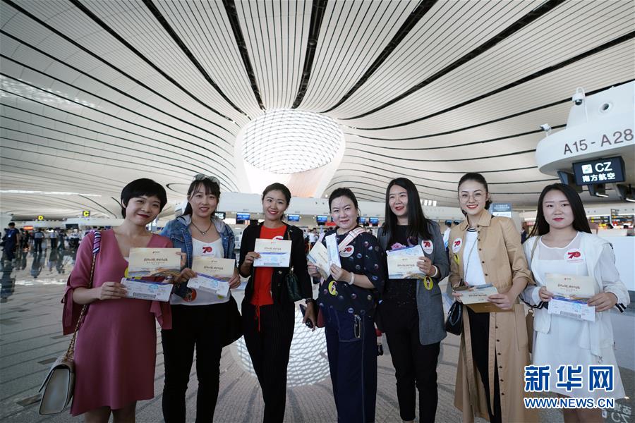 （新華全媒頭條&middot;圖文互動(dòng)）（3）&ldquo;鳳&rdquo;舞東方起宏圖&mdash;&mdash;寫在北京大興國際機(jī)場(chǎng)投運(yùn)之際