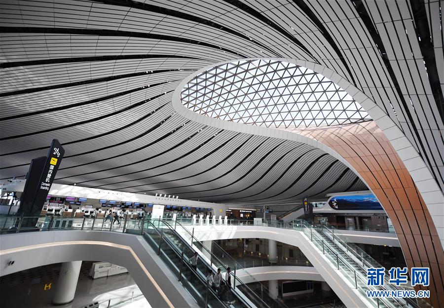 （新華全媒頭條&middot;圖文互動(dòng)）（5）&ldquo;鳳&rdquo;舞東方起宏圖&mdash;&mdash;寫在北京大興國際機(jī)場投運(yùn)之際