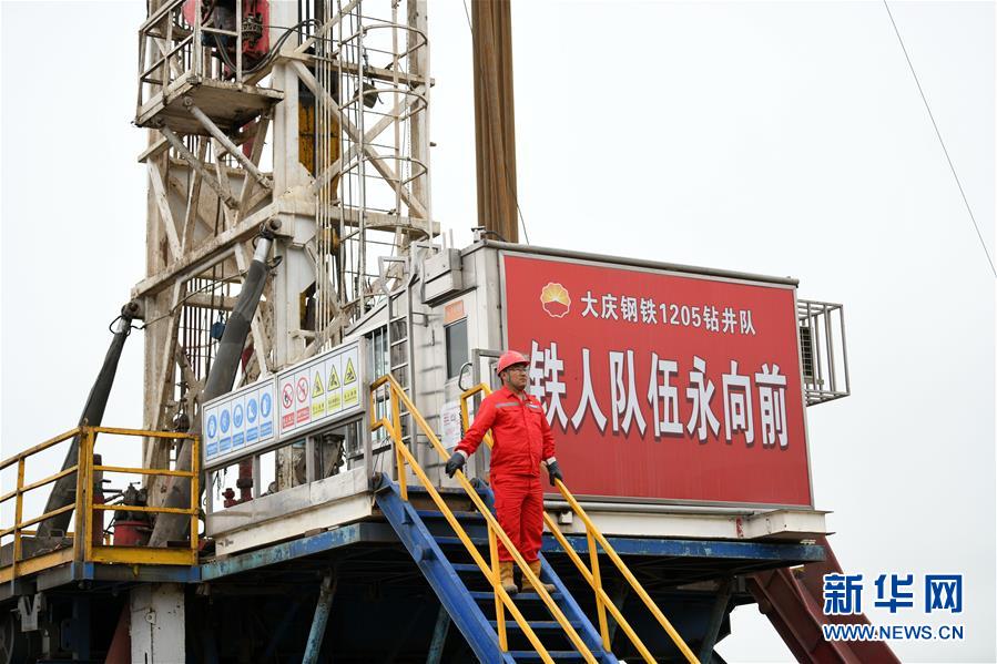 （圖文互動(dòng)）（7）大慶油田&ldquo;60周歲&rdquo;了！
